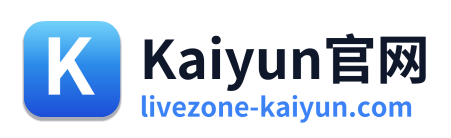 Kaiyun官网